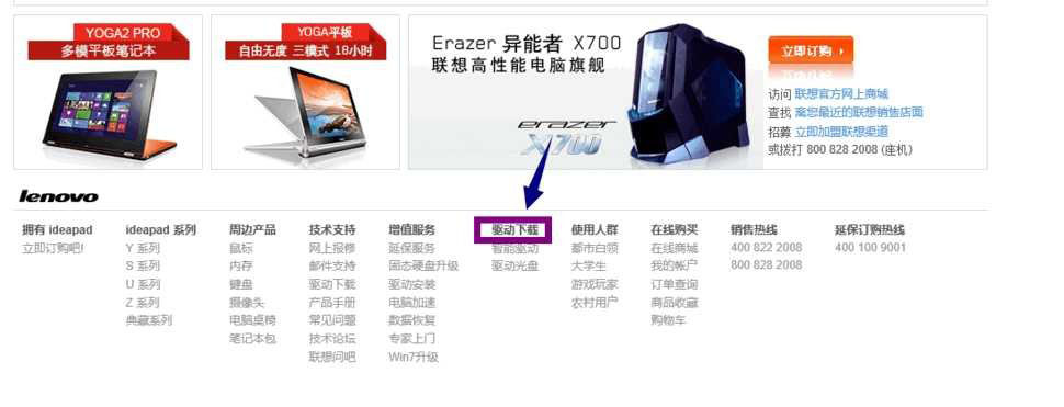 USB2.0-CRW@ʾSɫ@̖νQDĽ̳