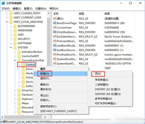 Windows10ļoƵuPôk?