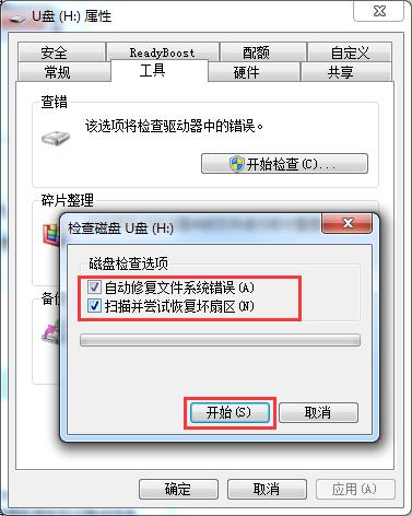 ̎uPʾ0x80070570e`?