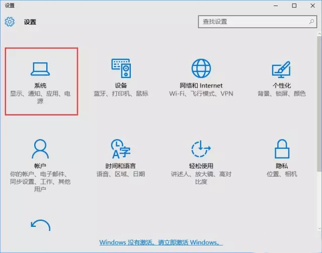 Win10ϵyô[΄ՙUPD?
