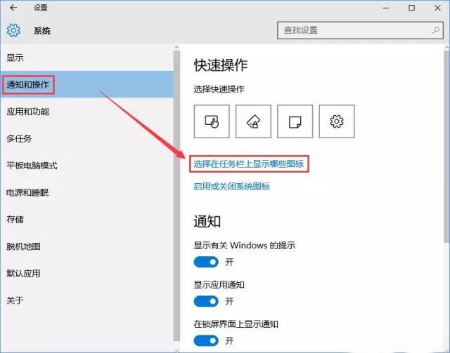 Win10ϵyô[΄ՙUPD?