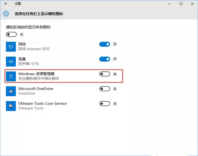 Win10ϵyô[΄ՙUPD?