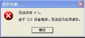 uPʾI/OOe`ôk
