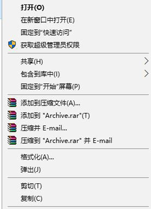 Win10X_UPʾϵyYԴôk