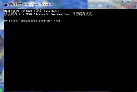 UPʾe`0x80071ac3ôk