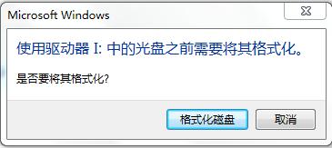 UPһʾʽQ