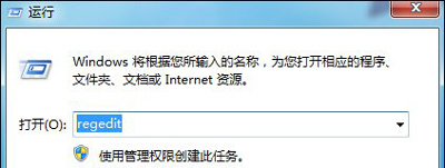 Win7ϵyX_UPʾϵyYԴôk?