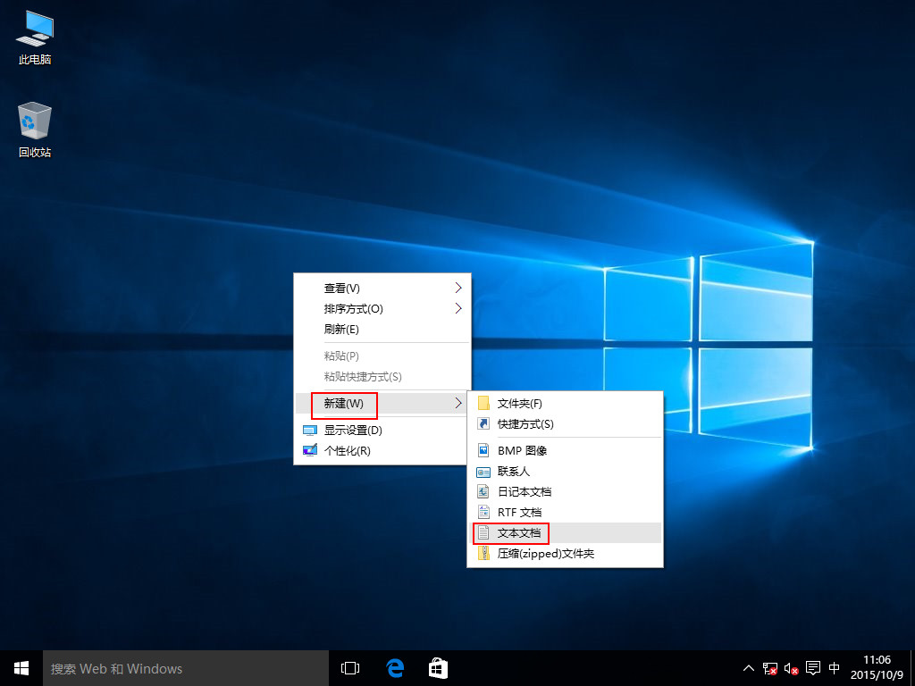 νQwin10ڳFɂuPD?