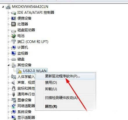 win7ϵyusboWʹ?