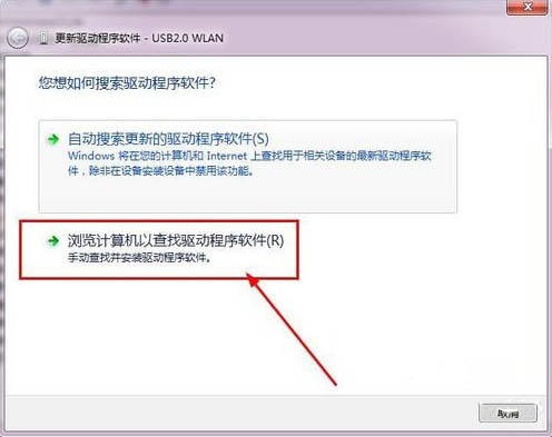 win7ϵyusboWʹ?