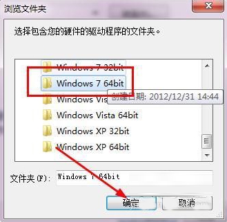 win7ϵyusboWʹ?