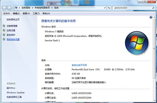 win7ϵyusbOReٶô̎?