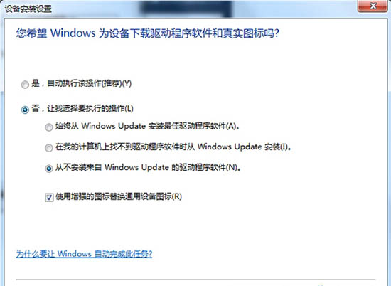 win7ϵyusbOReٶô̎?
