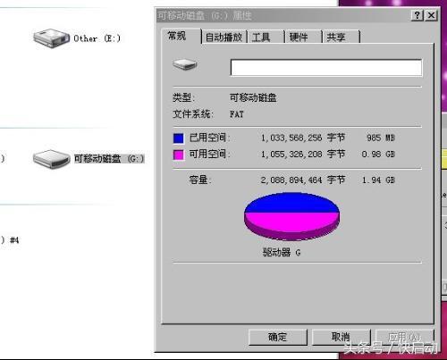 UPӱPF}̎
