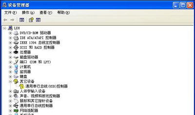 _ʽXֻUSB2.0ӿôQ?