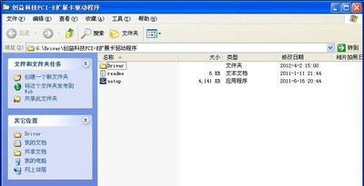 _ʽXֻUSB2.0ӿôQ?