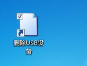 һIȫ˳uP