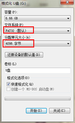 usb2.0uPٶ?