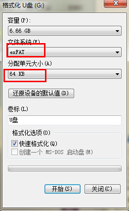 usb2.0uPٶ?