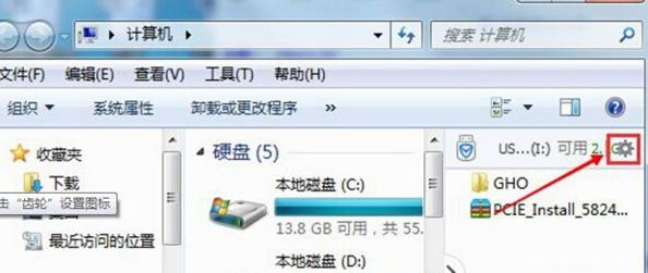 OòUP@ʾUP