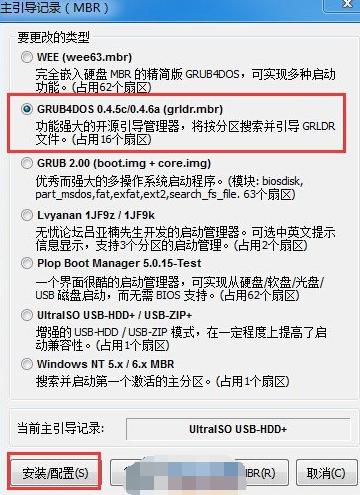 岻֧UPô̎?