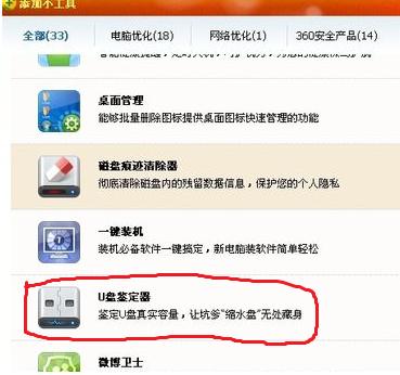 ΙzyuP挍