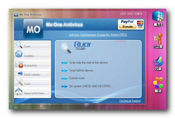 Mx One Antivirus 4.5MoUPOܛ
