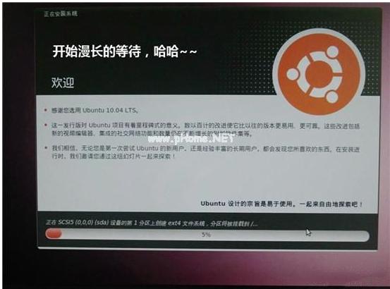 ubuntub̳