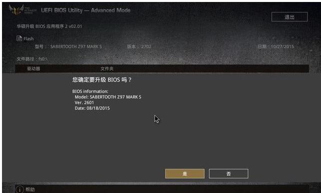 AT