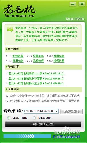uPӱP