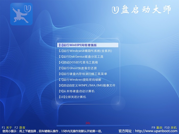 uPӴ󎟾W