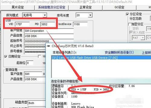 ޏͿsˮuP