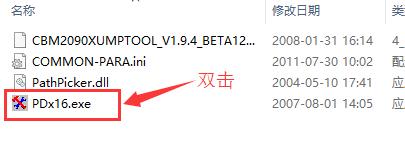 UPޏ͹