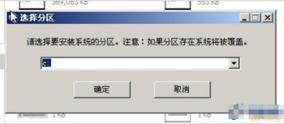 UPSoϵy