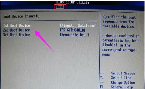 usb