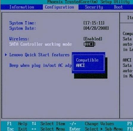 Mbios