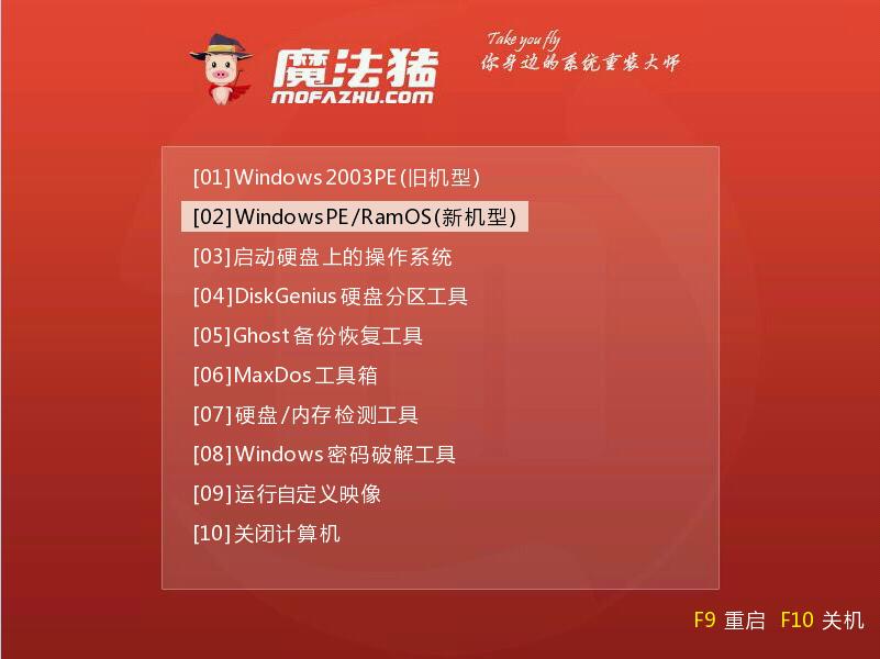 UPbwin7ϵy