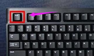 Mbios