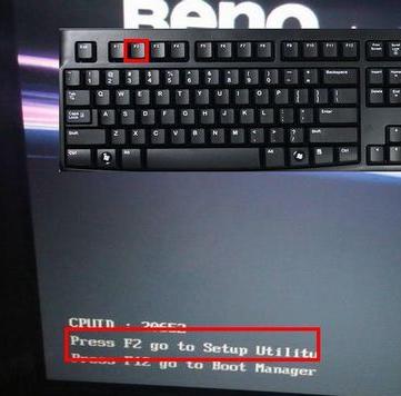 Mbios