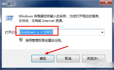 ԄPC
