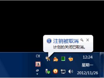 ԄPC
