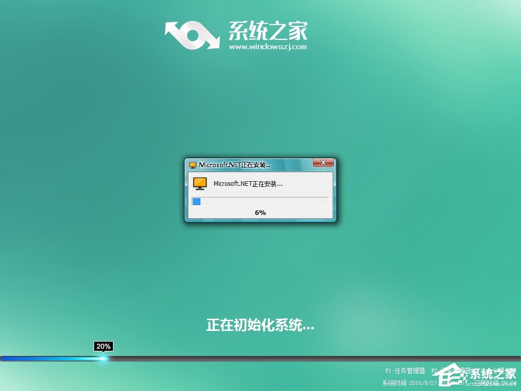 ׌win7win10
