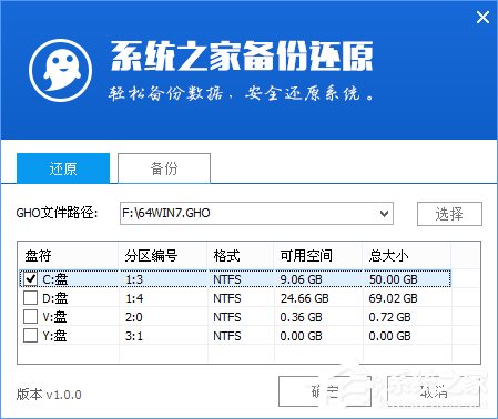 ׌win7win10