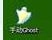 bWin 7 ϵy(UPbWin 7ϵy)