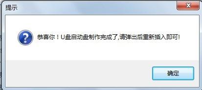 UPbϵy