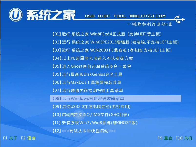 UPbXwindows7ϵy