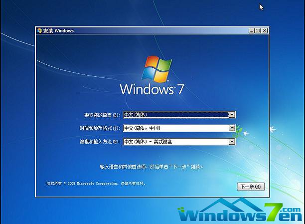UPXϵywin7b