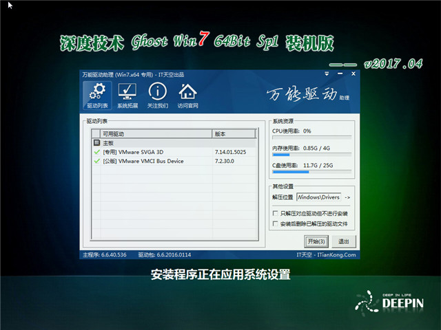 bwin7ϵy
