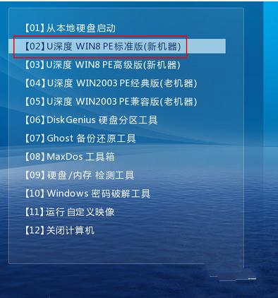 ʿDuPޏ͹߰bwin7ϵy