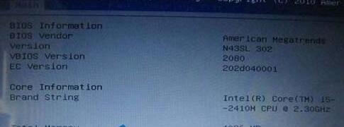 win7ϵybiosOuP
